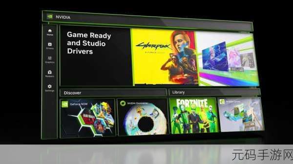 nvidia geforce mx150显卡能玩什么游戏：探索NVIDIA GeForce MX150显卡适配的游戏世界与推荐