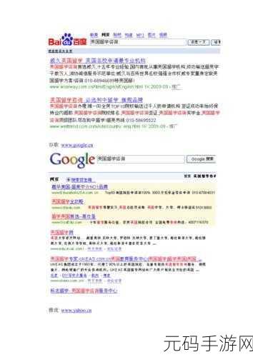 麻花豆传的最新一期内容是什么：当然可以！假设最新一期的内容涉及到社会热点、生活趣事或者流行文化等话题，以下是一些可能的新