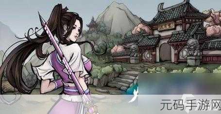 烟雨江湖，玄冥经搭配攻略，解锁战斗新境界