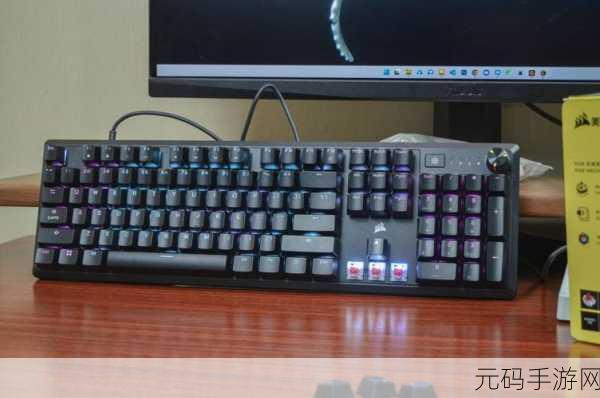 DNF玩家必备神器，探索按键行程短、触发快的机械键盘