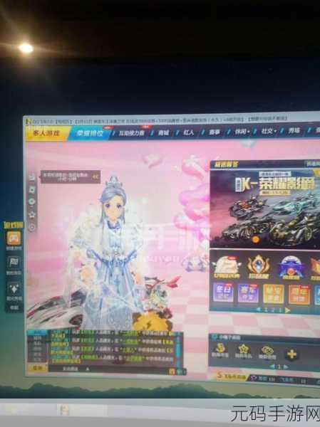QQ飞车手游,揭秘飞虎王获取全攻略,助你驰骋赛道