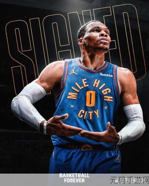 免费版网站nbaoffice68：1. 免费获取NBA最新资讯，尽在nbaoffice68！
