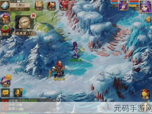 梦幻西游手游清明节，拔河大赛活动精彩纷呈
