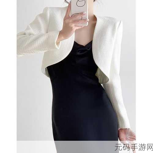oeny小个子妈妈：当然可以！以下是一些与“oeny小个子妈妈”相关的新标题建议，每个标题都不少于10个字：