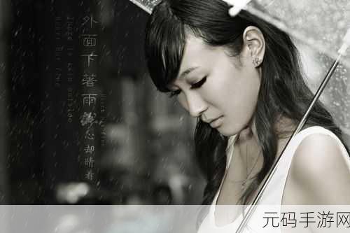 欧美和日韩MV最热门的一句：当然可以！以下是根据欧美和日韩MV热门句子拓展出的新标题，均不少于10个字：