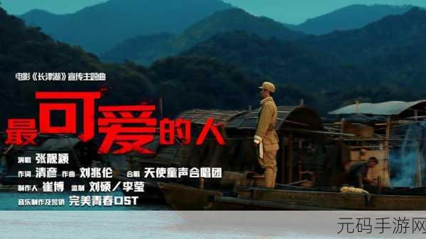 欧美和日韩MV最热门的一句：当然可以！以下是根据欧美和日韩MV热门句子拓展出的新标题，均不少于10个字：