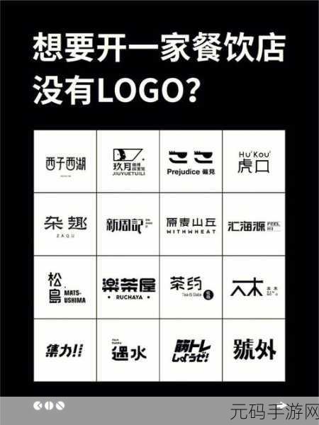 最好看免费中文:1. 免费获取最美中文字体,提升你的设计魅力