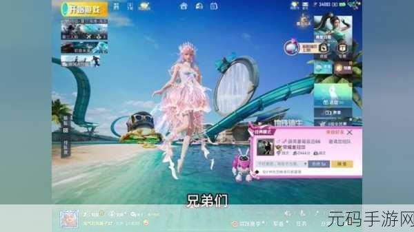 和平精英梦幻新章，首套高定礼服梦海之灵浪漫登场，重塑游戏时尚版图