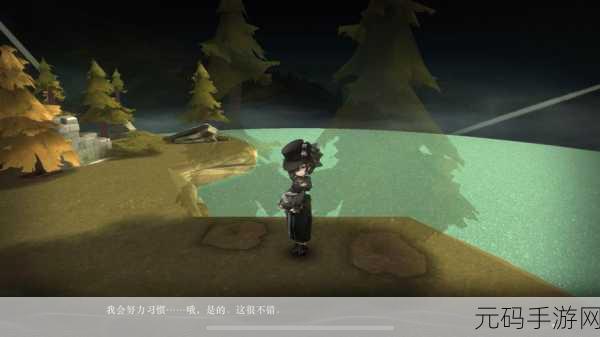 重返未来 1999新纪元,揭秘讣告人——这位谜样强者的真正实力