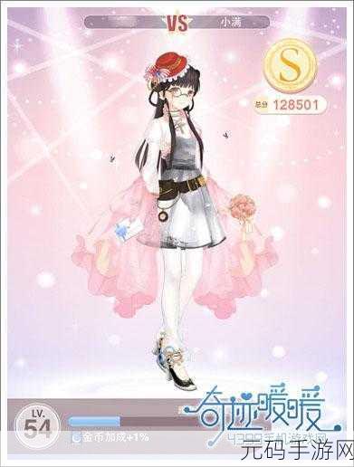 奇迹暖暖新挑战，花店前的文学少女，高分搭配攻略来袭
