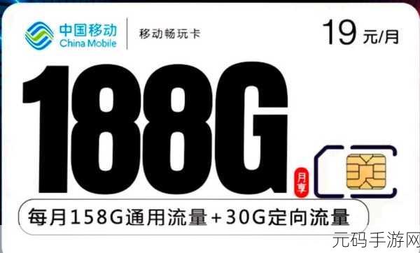 精品一卡2卡三卡4卡分类:1. 精品一卡通:畅享生活的多样选择