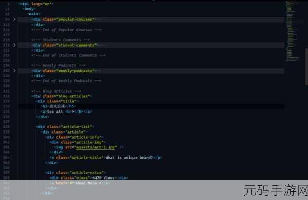 成品app直播源码有什么用真相如何：根据成品APP直播源码的用途与潜力，以下是一些新的标题建议：