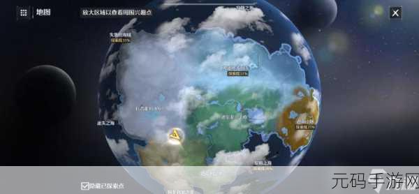 诺亚之心星瞳湖地图解锁秘籍大公开