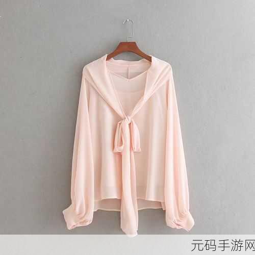 XXXXXL19D18优惠活动：1. 超值优惠！XXXXXL19D18活动限时开抢