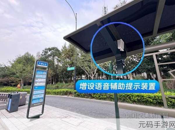 公交车被上高湖了还能坐吗：1. 公交车上高湖现象：乘客还能安心坐吗？