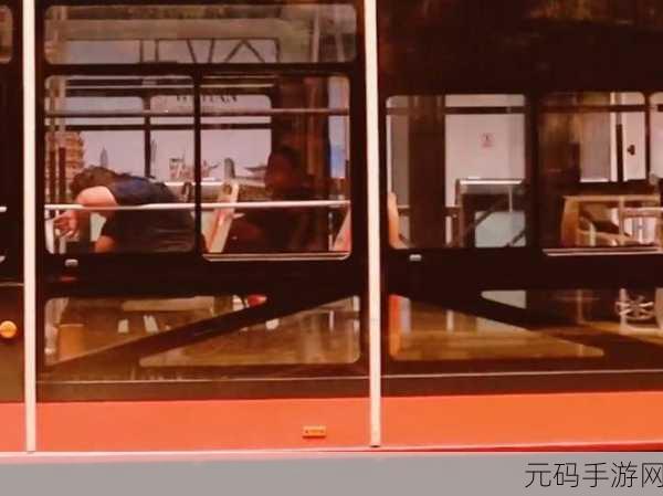 公交车被上高湖了还能坐吗：1. 公交车上高湖现象：乘客还能安心坐吗？