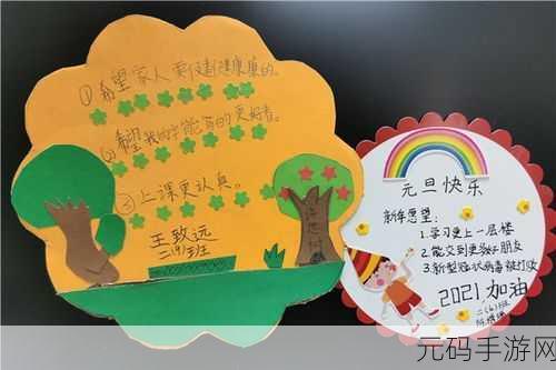 2021全国精品卡一卡二:1. 2021全国精品卡一卡二全新拓展方案解析