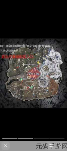地铁逃生赛季落幕，仓库物资何去何从？