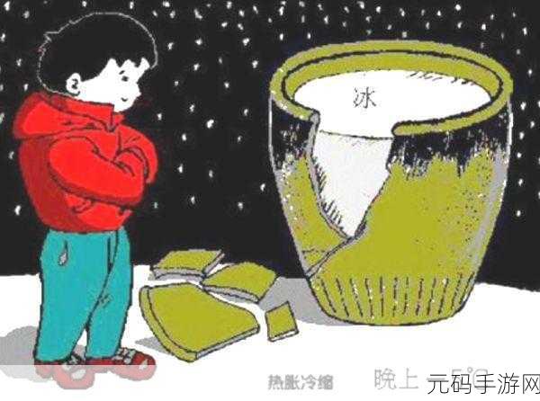 一层一层的剥开我的衣服啊：1. 一层一层揭开我的秘密，探索内心的世界