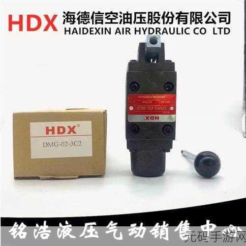 HDHDHDXⅩ18：1. ＂探索HDHDHDXⅩ18的无限可能与创新应用