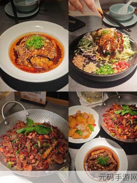 剑网3指尖江湖美食奇遇，馎饦秘制秘籍，解锁江湖味蕾新篇章