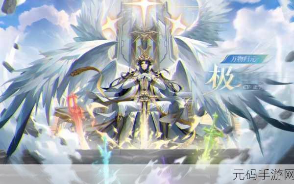 奥奇传说手游,征服星格 BOSS 的无敌秘籍