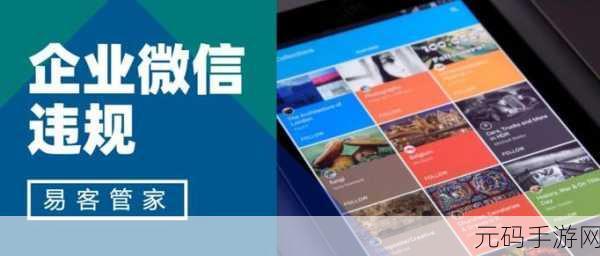 色777：当然可以，以下是一些根据“色777”拓展出的新
