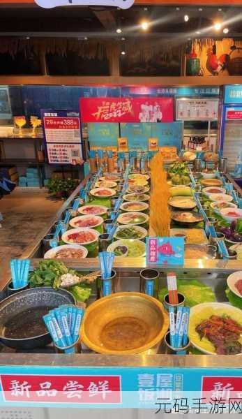 大香煮2022一人一煮使用方法：1. ＂独享美味：大香煮2022一人一煮详细使用指南