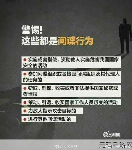张警官玻璃窗视频:1. 张警官勇斗犯罪分子 玻璃窗前的惊心一刻