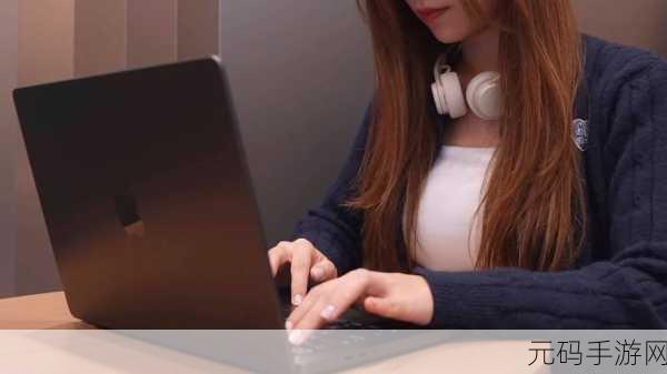 16岁日本学生如何看待MacBookPro？：1. 16岁日本学生对MacBook Pro的使用感受与评价