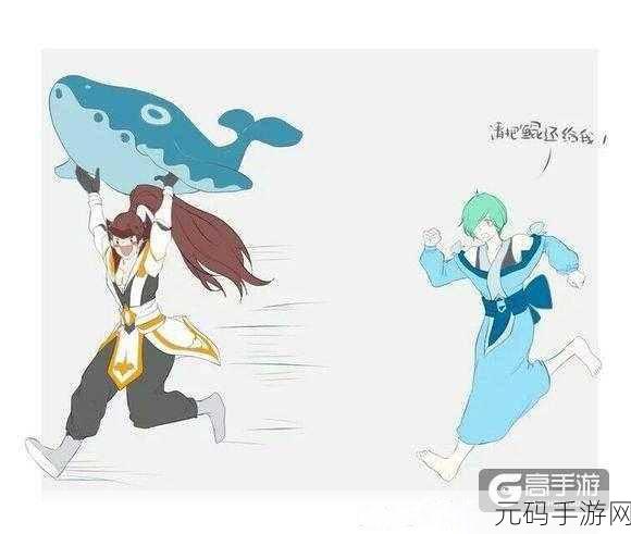 王者荣耀韩信偷鲲趣闻揭秘，从游戏起源到偷鱼梗的演变