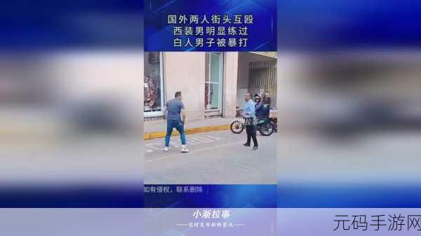 一激动下面就流透明液体怎么办：1. 激动情绪引发流泪：如何应对透明液体的困扰