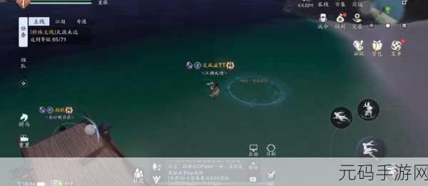 天涯明月刀手游,探寻徐海鱼王的神秘踪迹
