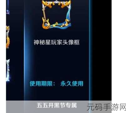 暗黑黎明，许愿池神秘消失，玩家攻略与解决策略大揭秘