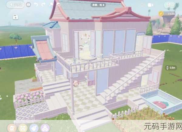 心动小镇，寻找改良品种众筹箱的全攻略