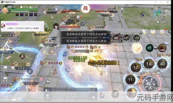 天涯明月刀帮派喝酒活动全攻略，畅饮江湖，赢取丰厚奖励