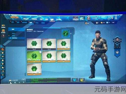 使命召唤OL,实战精英的终极指南,全面攻略大揭秘