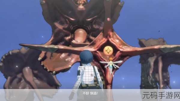 暗喻幻想 ReFantazio 制霸哥布林刽子手秘籍