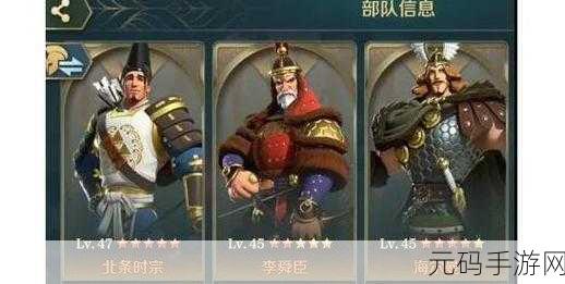 文明大爆炸兵种选择攻略，打造无敌军团，征服游戏世界