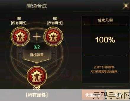 地下城与勇士手游僵尸地图任务领取全攻略