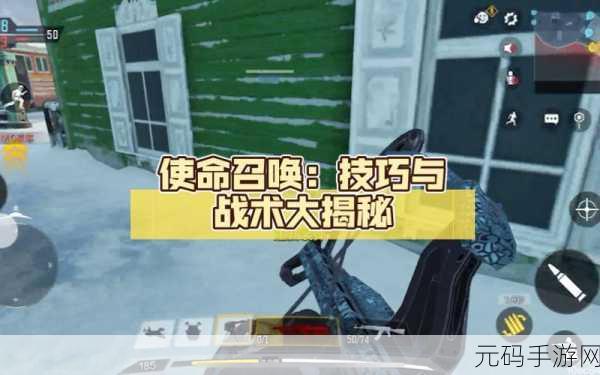 使命召唤15震撼发布，全专家角色技能大揭秘