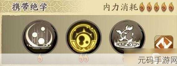 天地劫手游,封灵笙角色深度解析与技能天赋全览