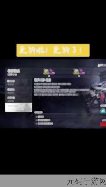 永劫无间辉光赛季结束时间大揭秘及深度攻略