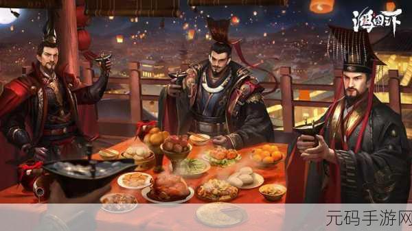 鸿图之下姜维，策略与阵容搭配的极致探索