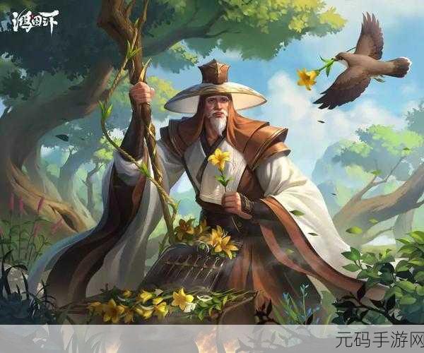 鸿图之下姜维，策略与阵容搭配的极致探索