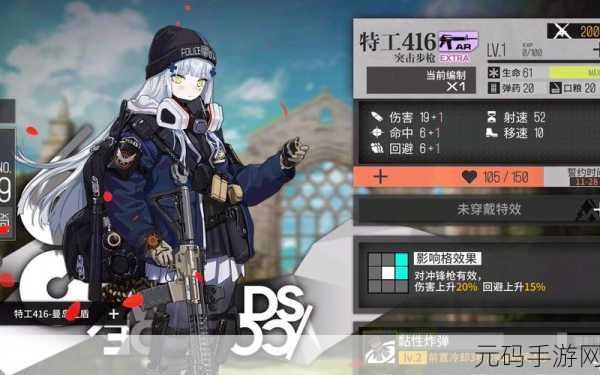 少女前线，誓约烙印新版本震撼登场，全面解析与问答指南