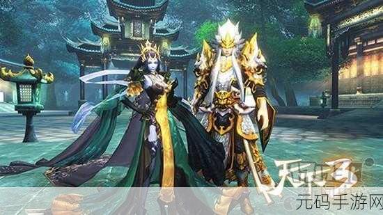 梦幻西游无双版新门派悬念揭晓，何时迎来新门派登场？