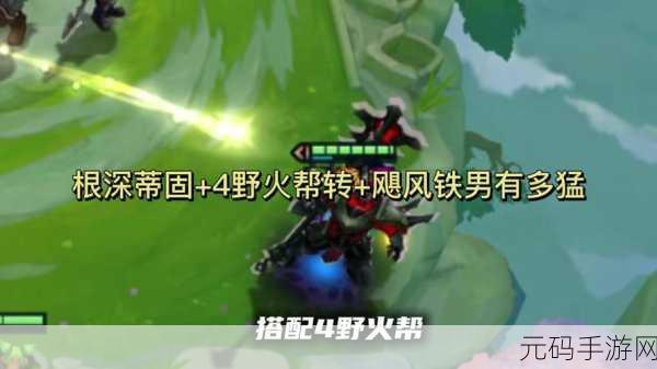 深度剖析，金铲铲之战与云顶之弈的差异究竟在哪？