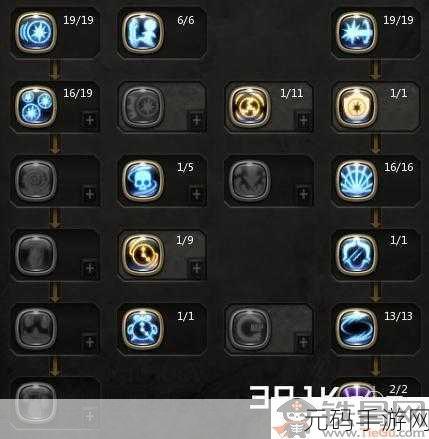 龙之谷手游，顶级冲击强化纹章的价值探秘