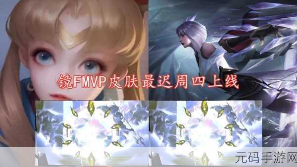 龙之谷手游，顶级冲击强化纹章的价值探秘